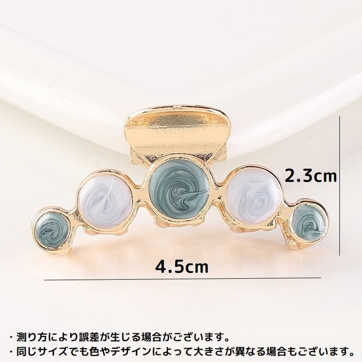 バンスクリップ ヘアクリップ レディース | PlusNao | 詳細画像12 