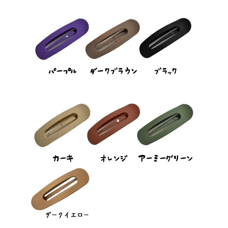 ヘアクリップ くちばしクリップ レディース | PlusNao | 詳細画像8 