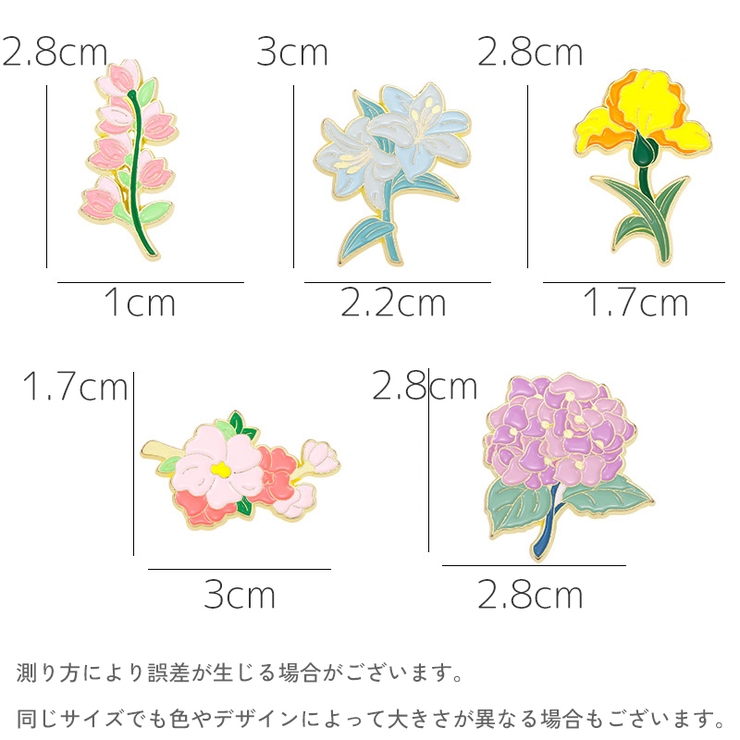 ブローチ タックピン ペンズ | PlusNao | 詳細画像15 