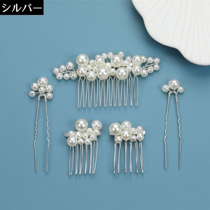 かんざし 簪 5本組 | PlusNao | 詳細画像5 