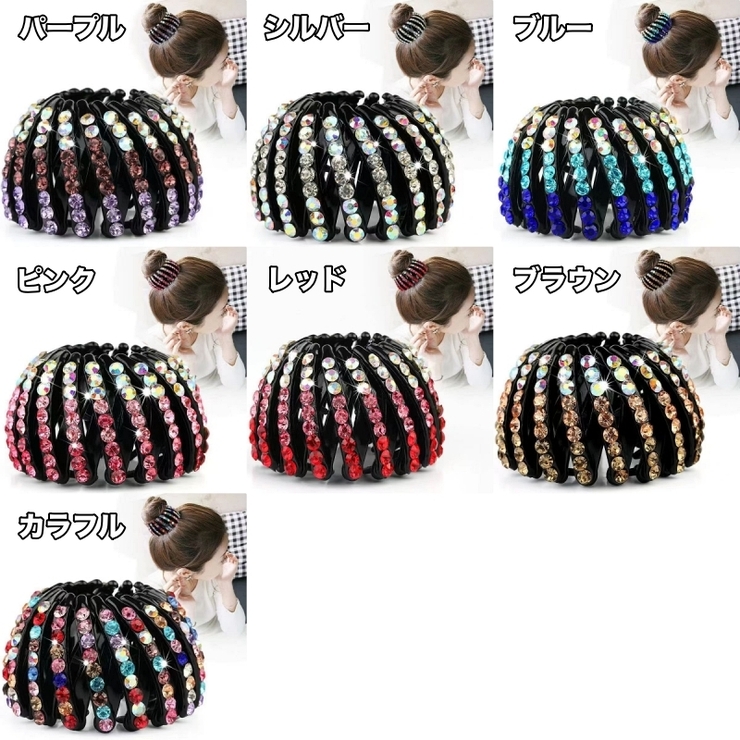 ヘアクリップ ヘアリング マルチクリップ | PlusNao | 詳細画像10 