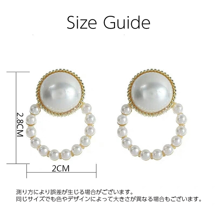 スタッドピアス レディース アクセサリー | PlusNao | 詳細画像8 