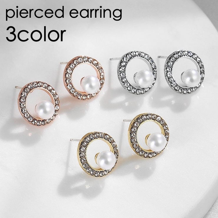 ピアス スタッドピアス レディース | PlusNao | 詳細画像1 