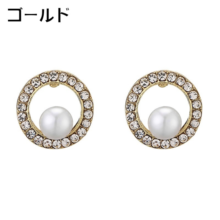 ピアス スタッドピアス レディース | PlusNao | 詳細画像6 