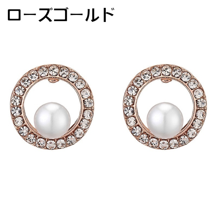 ピアス スタッドピアス レディース | PlusNao | 詳細画像7 