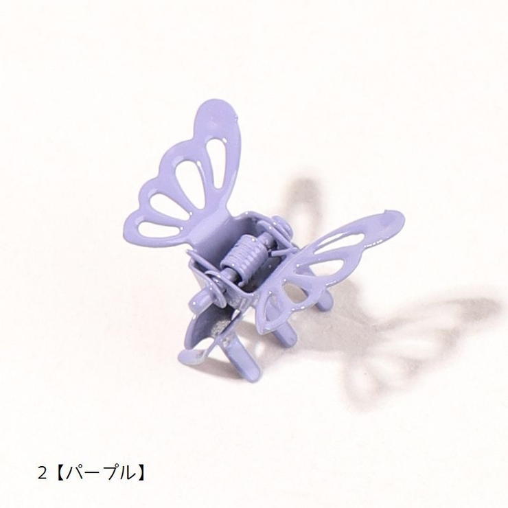 ミニバンスクリップ 蝶モチーフ ヘアクリップ | PlusNao | 詳細画像10 