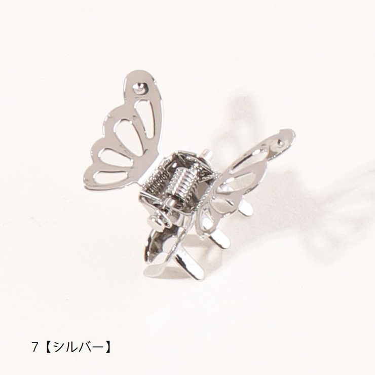 ミニバンスクリップ 蝶モチーフ ヘアクリップ | PlusNao | 詳細画像15 