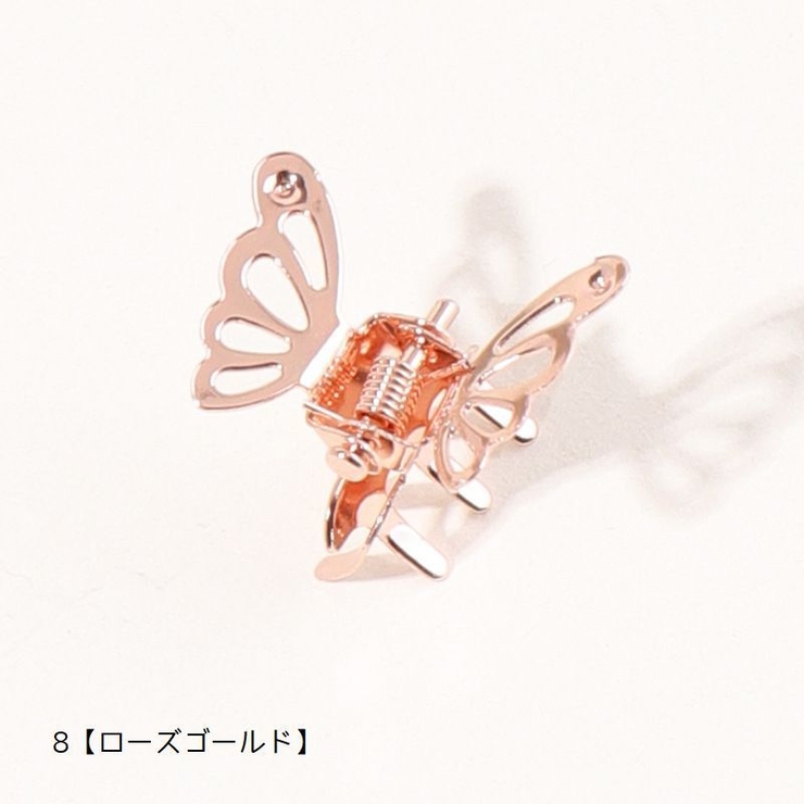 ミニバンスクリップ 蝶モチーフ ヘアクリップ | PlusNao | 詳細画像16 