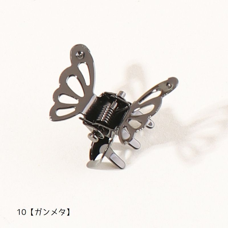 ミニバンスクリップ 蝶モチーフ ヘアクリップ | PlusNao | 詳細画像18 