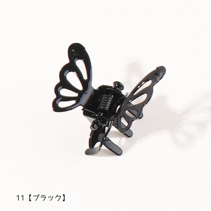 ミニバンスクリップ 蝶モチーフ ヘアクリップ | PlusNao | 詳細画像19 
