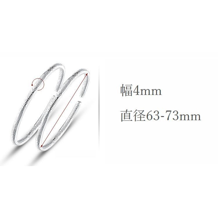 バングル ブレスレット レディース | PlusNao | 詳細画像13 