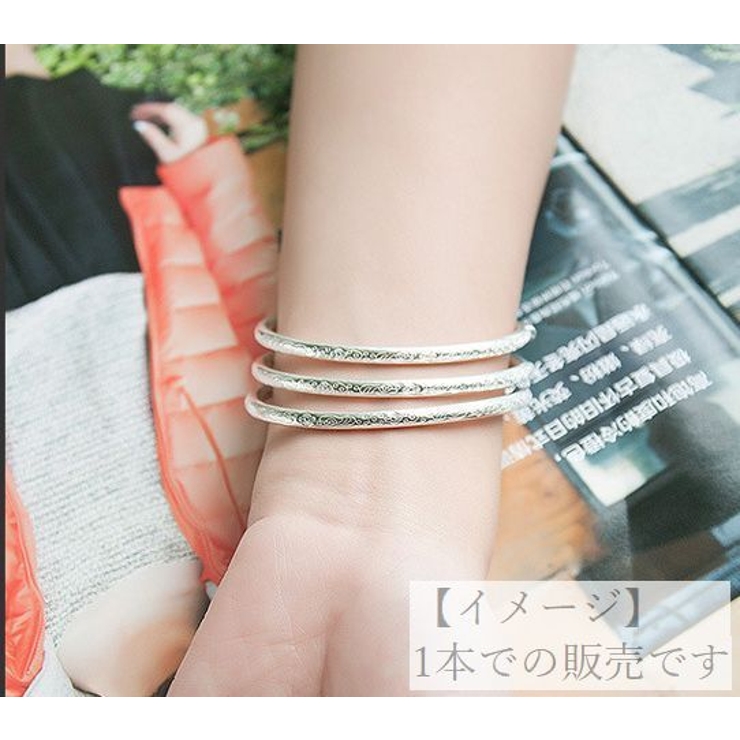 バングル ブレスレット レディース | PlusNao | 詳細画像2 