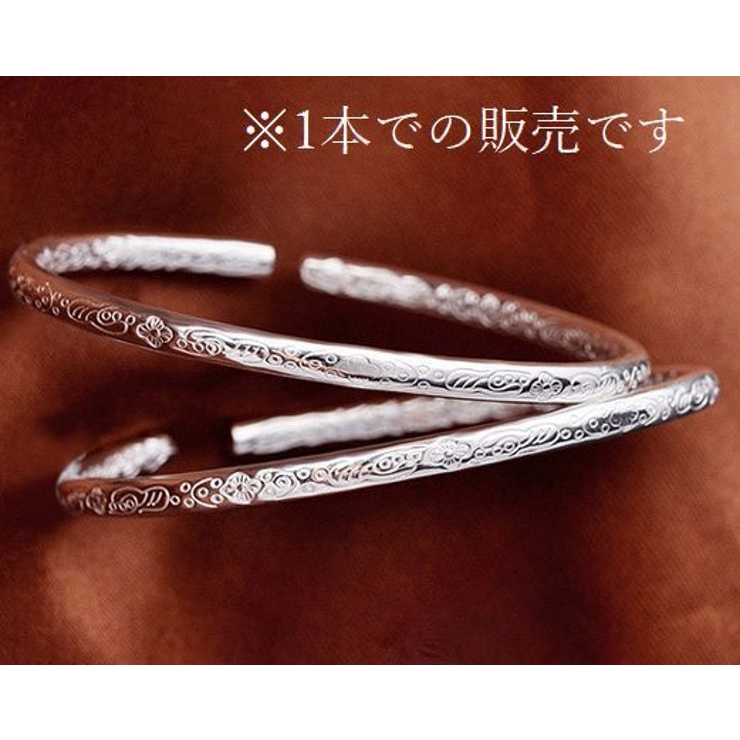 バングル ブレスレット レディース | PlusNao | 詳細画像7 