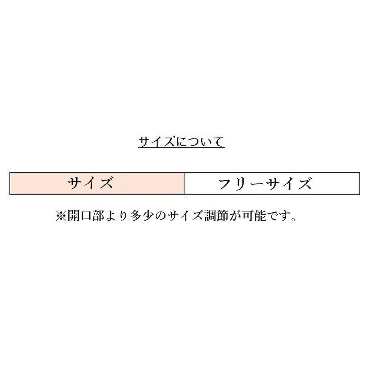 オープンリング 指輪 レディース | PlusNao | 詳細画像12 