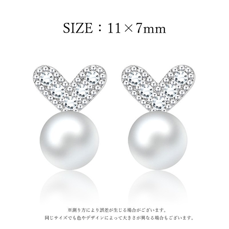 スタッドピアス レディース 女性 | PlusNao | 詳細画像9 