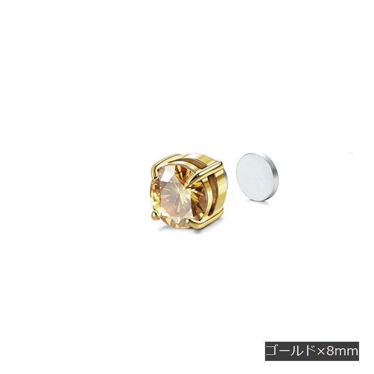 イヤリング マグネットイヤリング マグネットピアス | PlusNao | 詳細画像13 