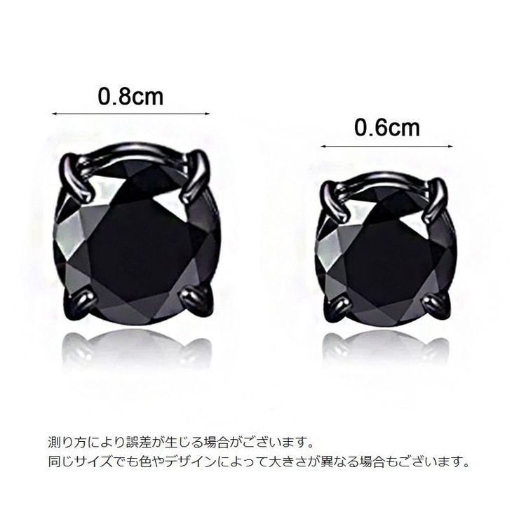 イヤリング マグネットイヤリング マグネットピアス | PlusNao | 詳細画像16 