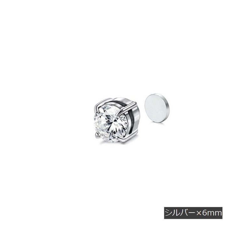 イヤリング マグネットイヤリング マグネットピアス | PlusNao | 詳細画像8 