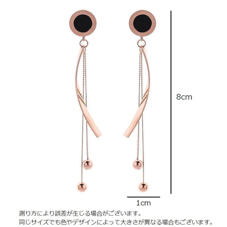 ピアス レディース 女性 | PlusNao | 詳細画像8 