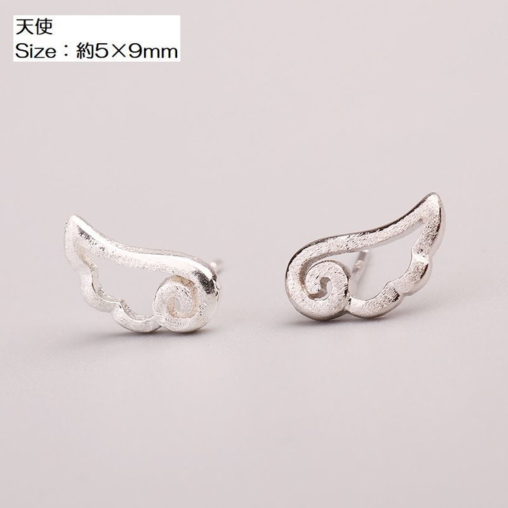 スタッドピアス アクセサリー レディース | PlusNao | 詳細画像10 