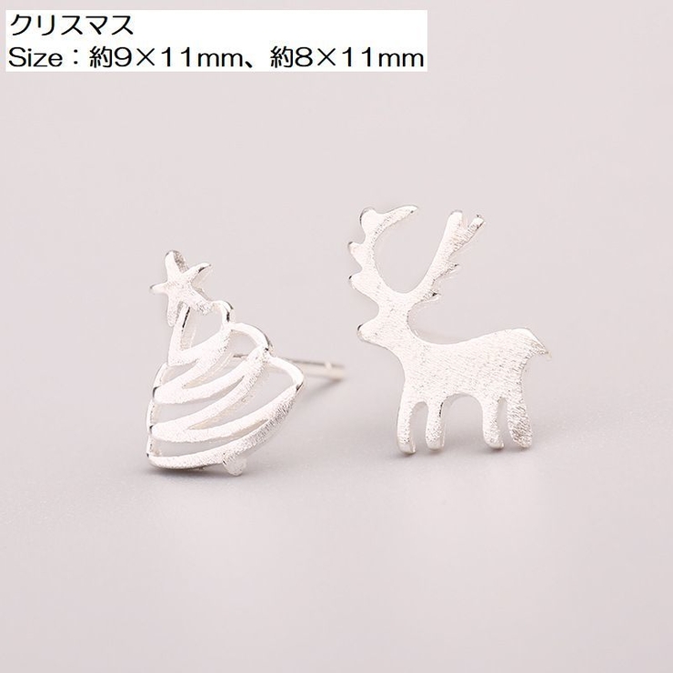 スタッドピアス アクセサリー レディース | PlusNao | 詳細画像16 