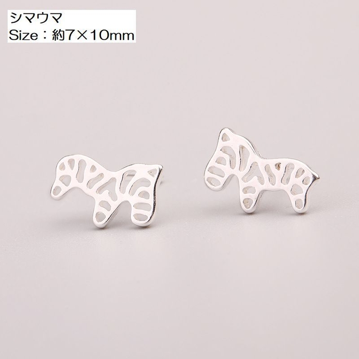 スタッドピアス アクセサリー レディース | PlusNao | 詳細画像4 