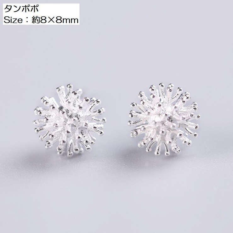 スタッドピアス アクセサリー レディース | PlusNao | 詳細画像5 