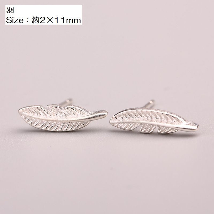 スタッドピアス アクセサリー レディース | PlusNao | 詳細画像8 