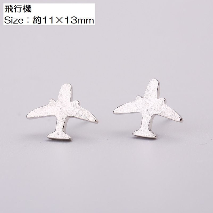 スタッドピアス アクセサリー レディース | PlusNao | 詳細画像10 