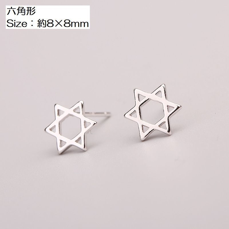 スタッドピアス アクセサリー レディース | PlusNao | 詳細画像13 