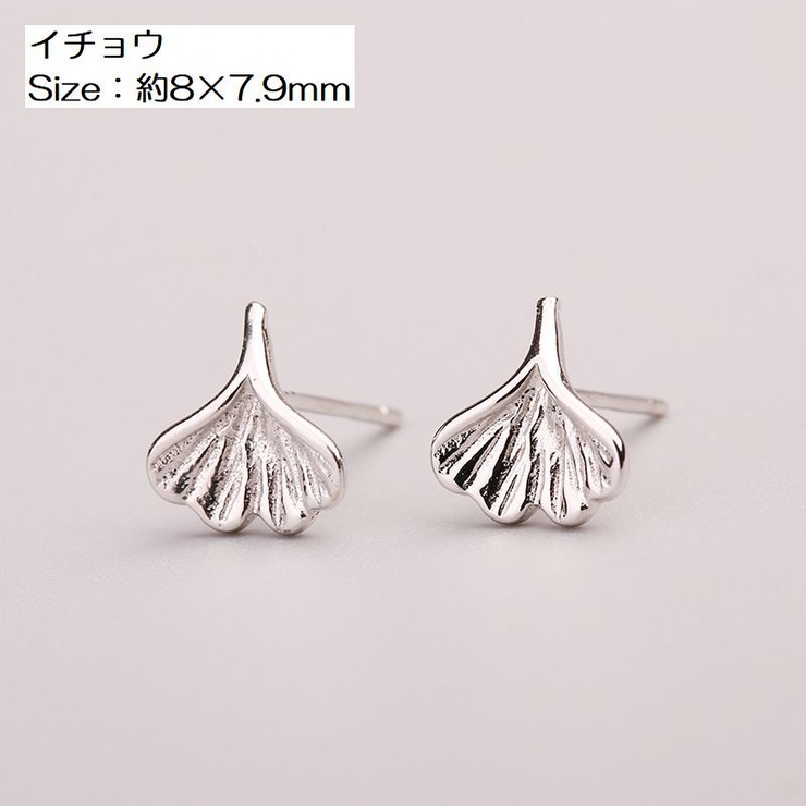 スタッドピアス アクセサリー レディース | PlusNao | 詳細画像15 