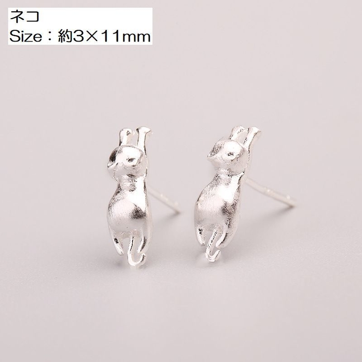 スタッドピアス アクセサリー レディース | PlusNao | 詳細画像16 