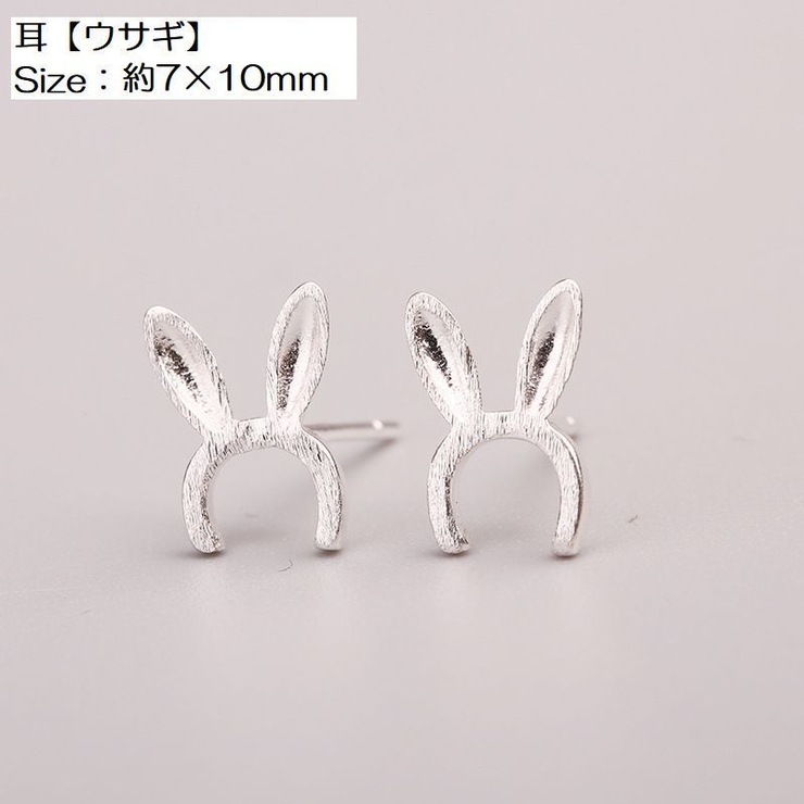 スタッドピアス アクセサリー レディース | PlusNao | 詳細画像2 
