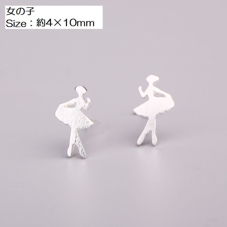 スタッドピアス アクセサリー レディース | PlusNao | 詳細画像3 