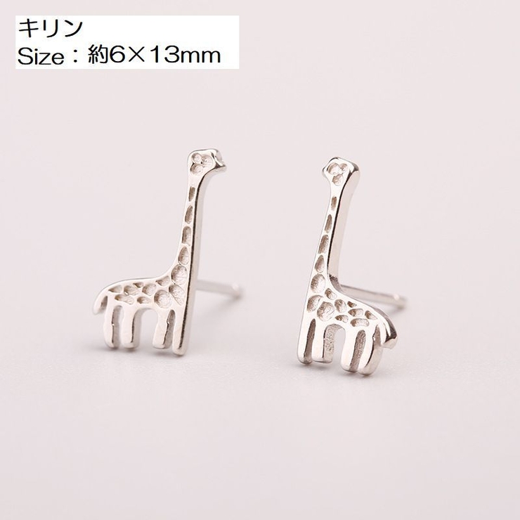 スタッドピアス アクセサリー レディース | PlusNao | 詳細画像4 