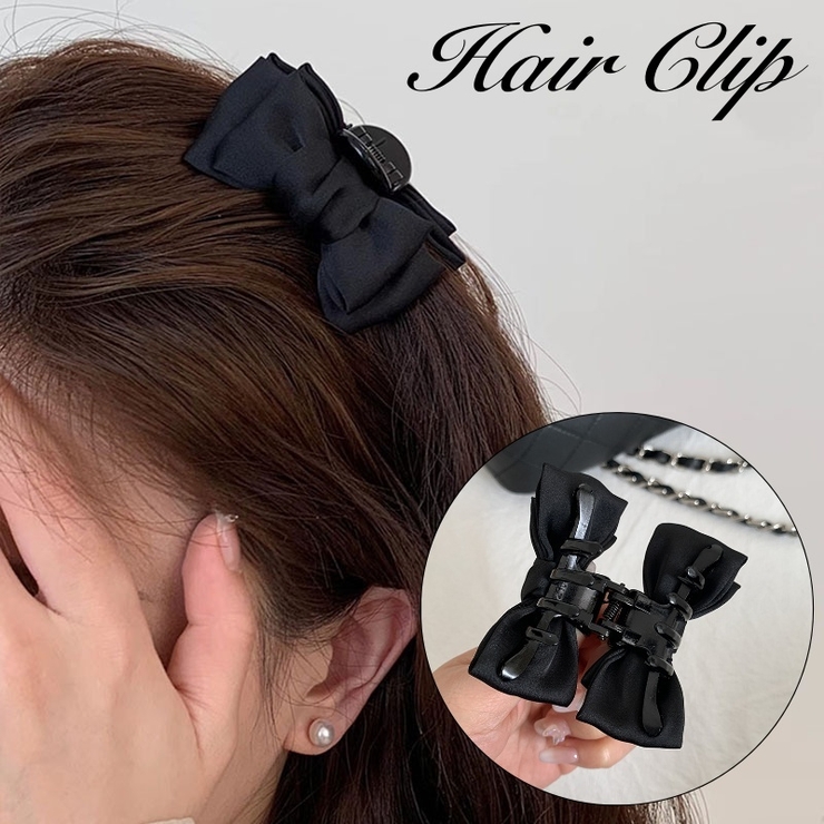 ヘアクリップ バンスクリップ レディース | PlusNao | 詳細画像1 