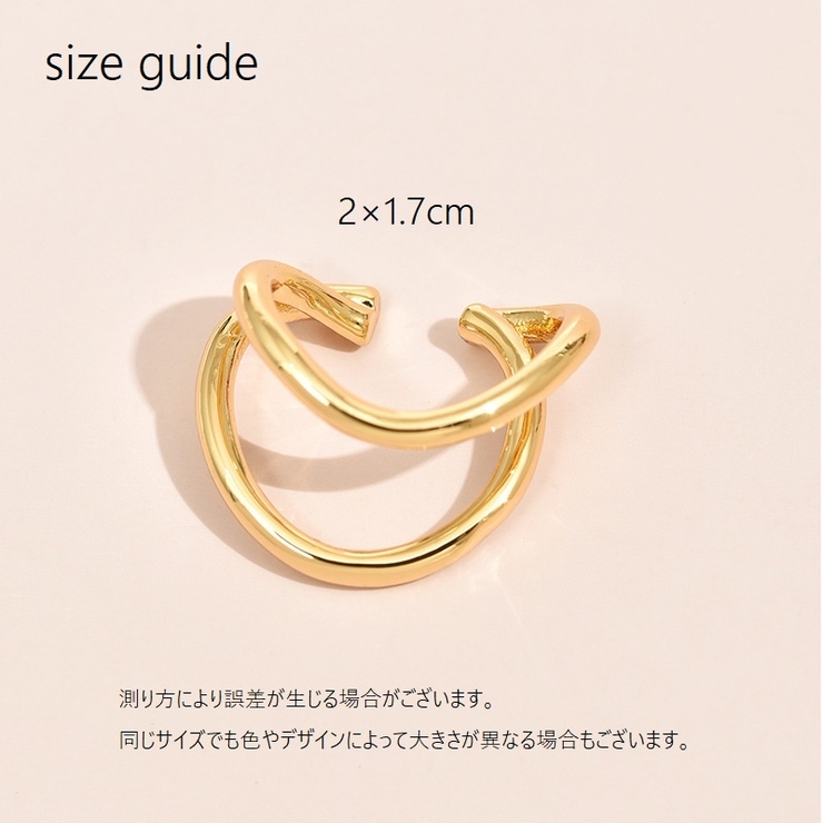 イヤーカフ 単品 片耳用 | PlusNao | 詳細画像4 
