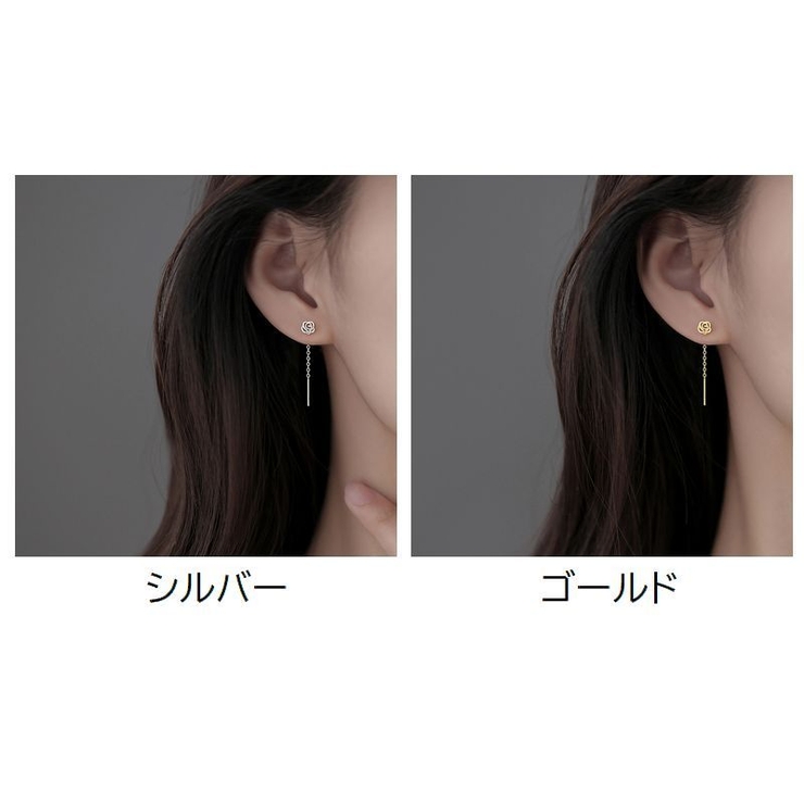 ピアス アメリカンピアス レディース | PlusNao | 詳細画像11 