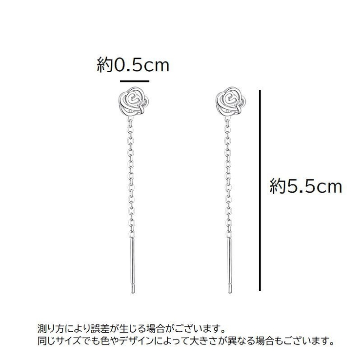 ピアス アメリカンピアス レディース | PlusNao | 詳細画像12 