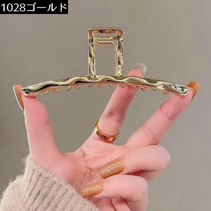 バンスクリップ ヘアクリップ レディース | PlusNao | 詳細画像14 