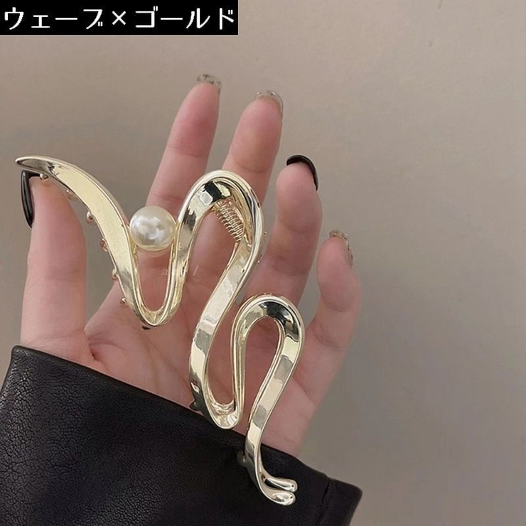 バンスクリップ ヘアクリップ レディース | PlusNao | 詳細画像2 