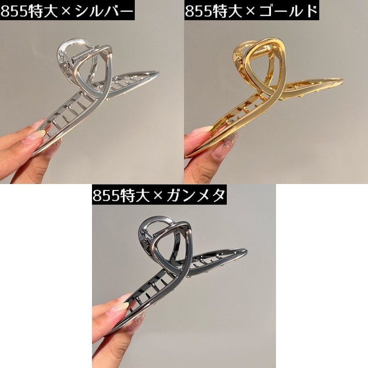 バンスクリップ ヘアクリップ レディース | PlusNao | 詳細画像4 