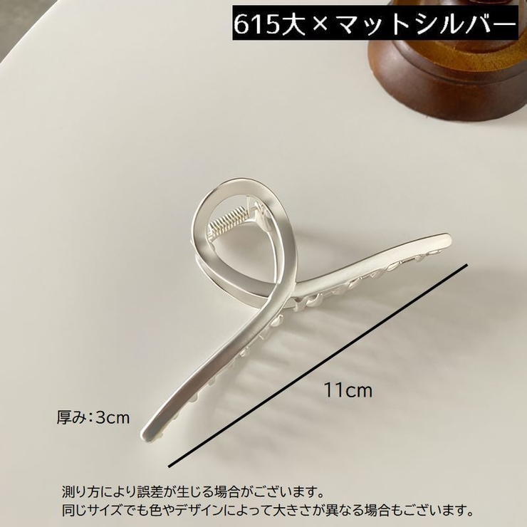 バンスクリップ ヘアクリップ レディース | PlusNao | 詳細画像10 