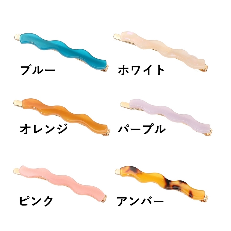ヘアピン 単品 ヘアアクセサリー | PlusNao | 詳細画像12 