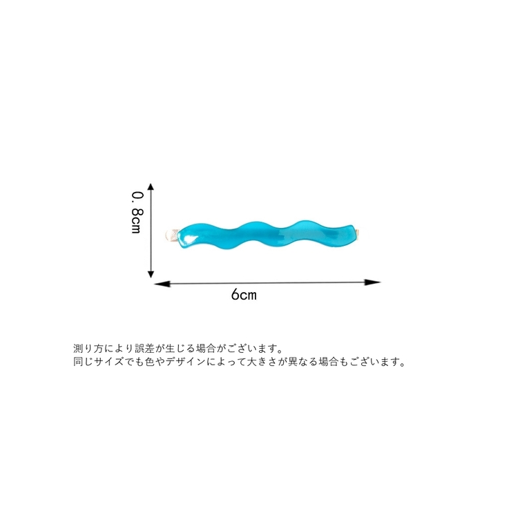 ヘアピン 単品 ヘアアクセサリー | PlusNao | 詳細画像13 