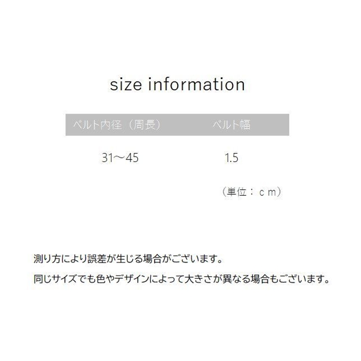 チョーカー レディース 女性用 | PlusNao | 詳細画像17 