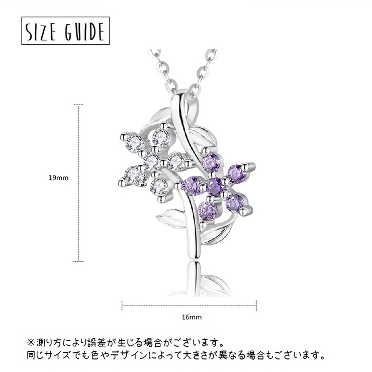 ペンダントトップ ペンダントヘッド ネックレスチャーム | PlusNao | 詳細画像7 