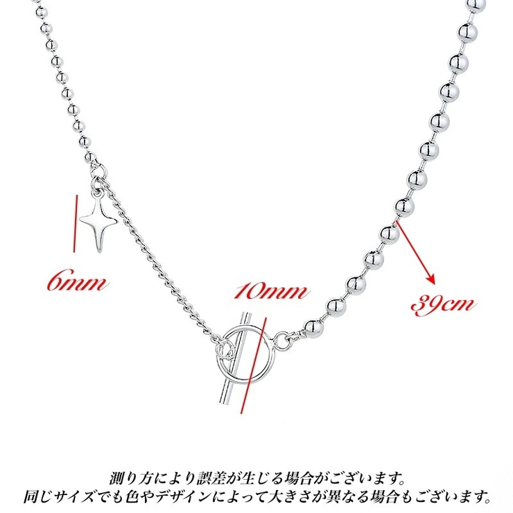 ネックレス レディース 女性用 | PlusNao | 詳細画像12 