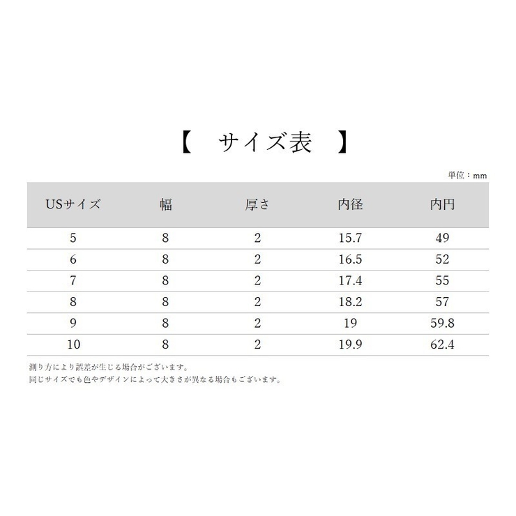 指輪 リング レディース | PlusNao | 詳細画像6 
