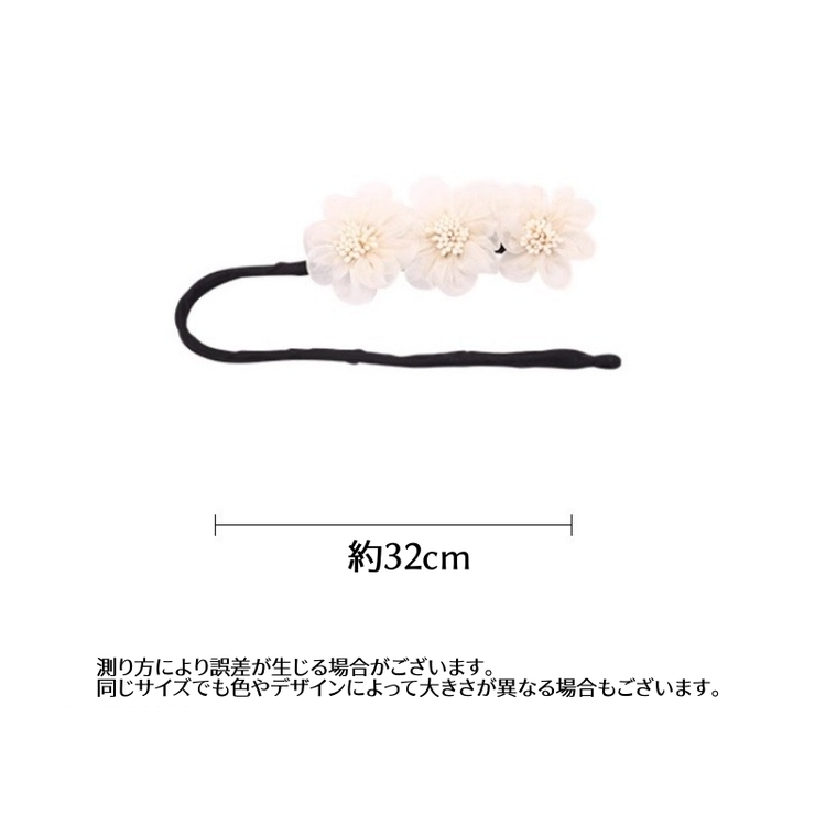 シニヨンワイヤー お団子メーカー ヘアアクセサリー | PlusNao | 詳細画像14 